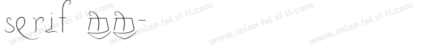 serif mm字体转换